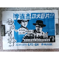 不动产权证还有国土证吗